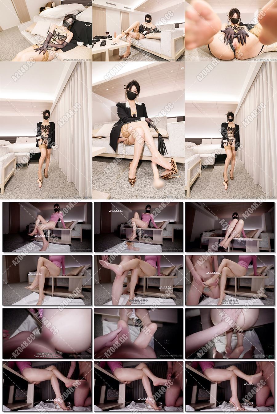 2471301 - [会员][视图]【极品女神❤️流出】极品网红@白虎美穴@神鲍尤物@网红娜娜（nana_taipei）之湿润滑 完整版（11P/4V/953MB）